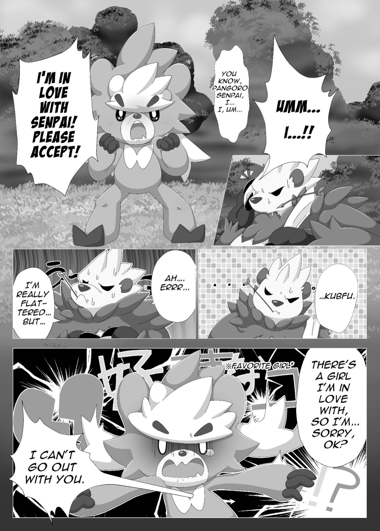 (Kemoket 10) [KAWAZOKO (Various)] MIND BREAK ♂2 (Pokémon)