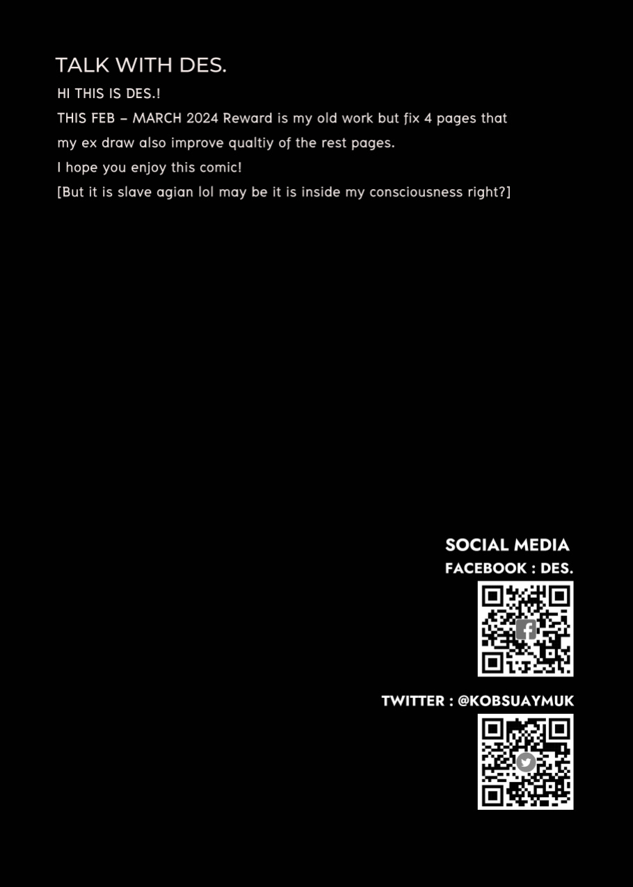 [Desfrog] QR_S