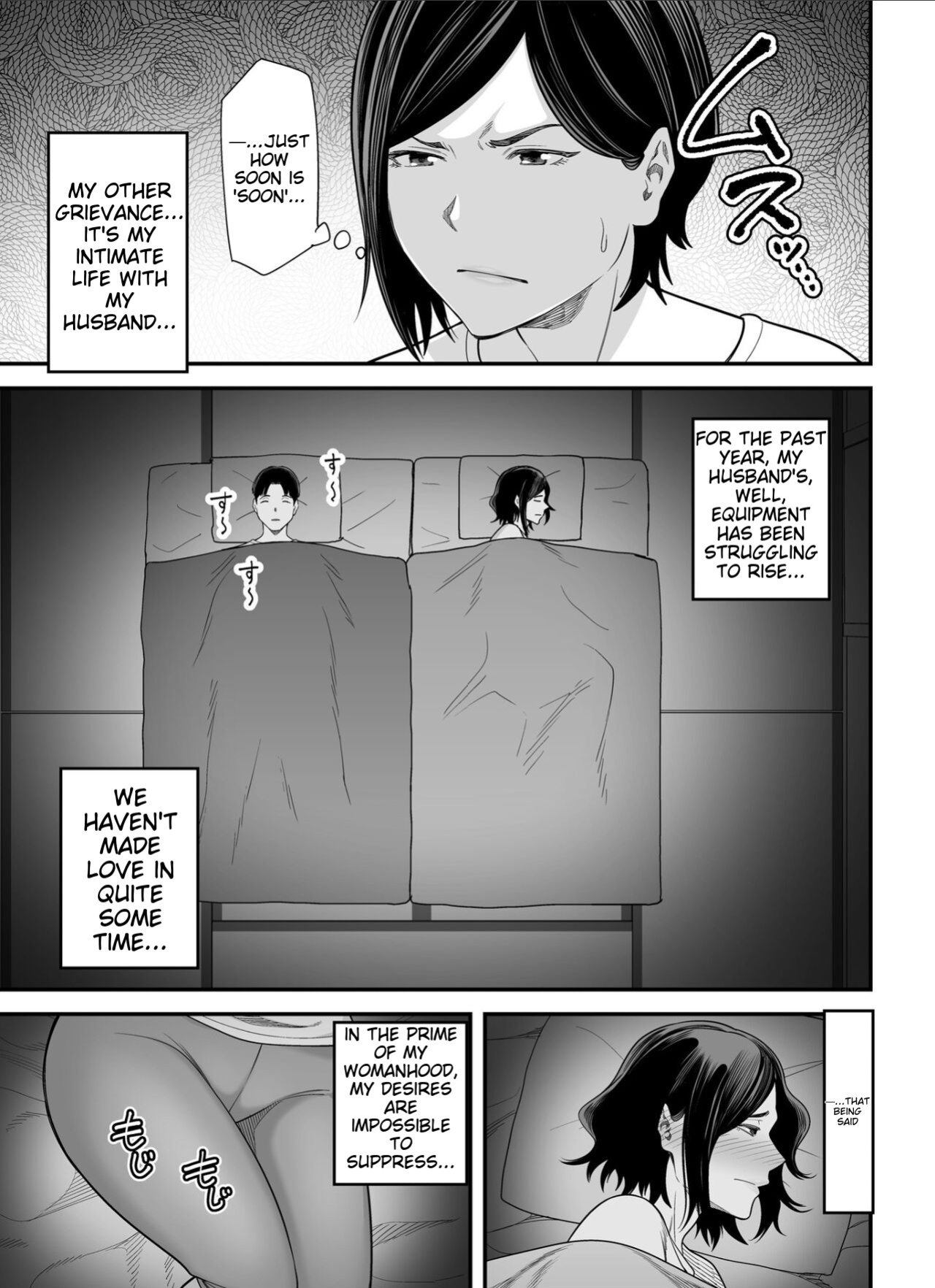 [Ura Meshiya (Maccha Neji)] Otou-san no Onna ni Natta Hi, The day I became my father-in-law's woman.