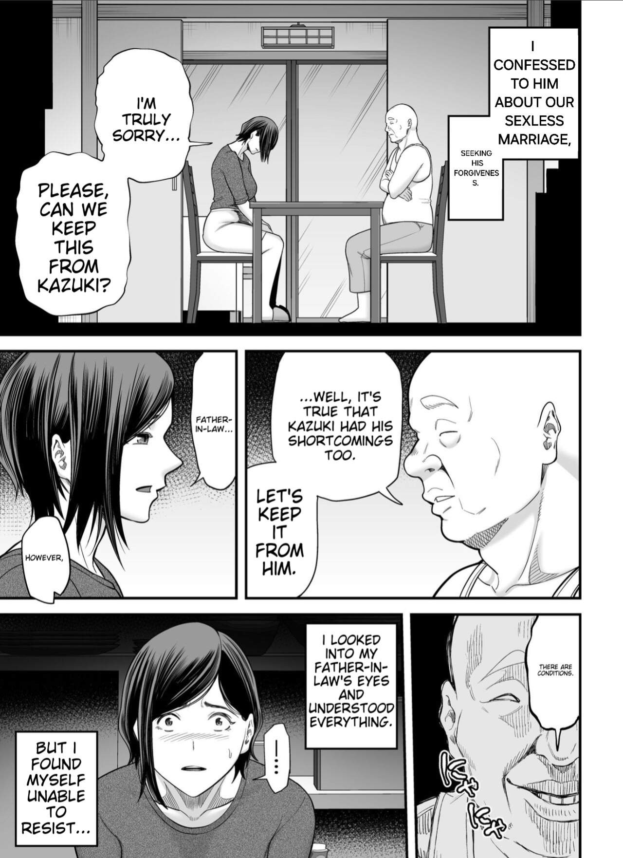 [Ura Meshiya (Maccha Neji)] Otou-san no Onna ni Natta Hi, The day I became my father-in-law's woman.