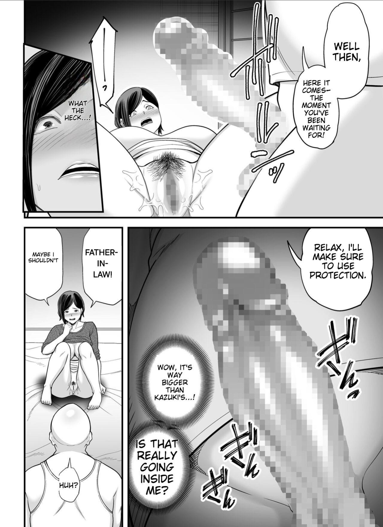 [Ura Meshiya (Maccha Neji)] Otou-san no Onna ni Natta Hi, The day I became my father-in-law's woman.