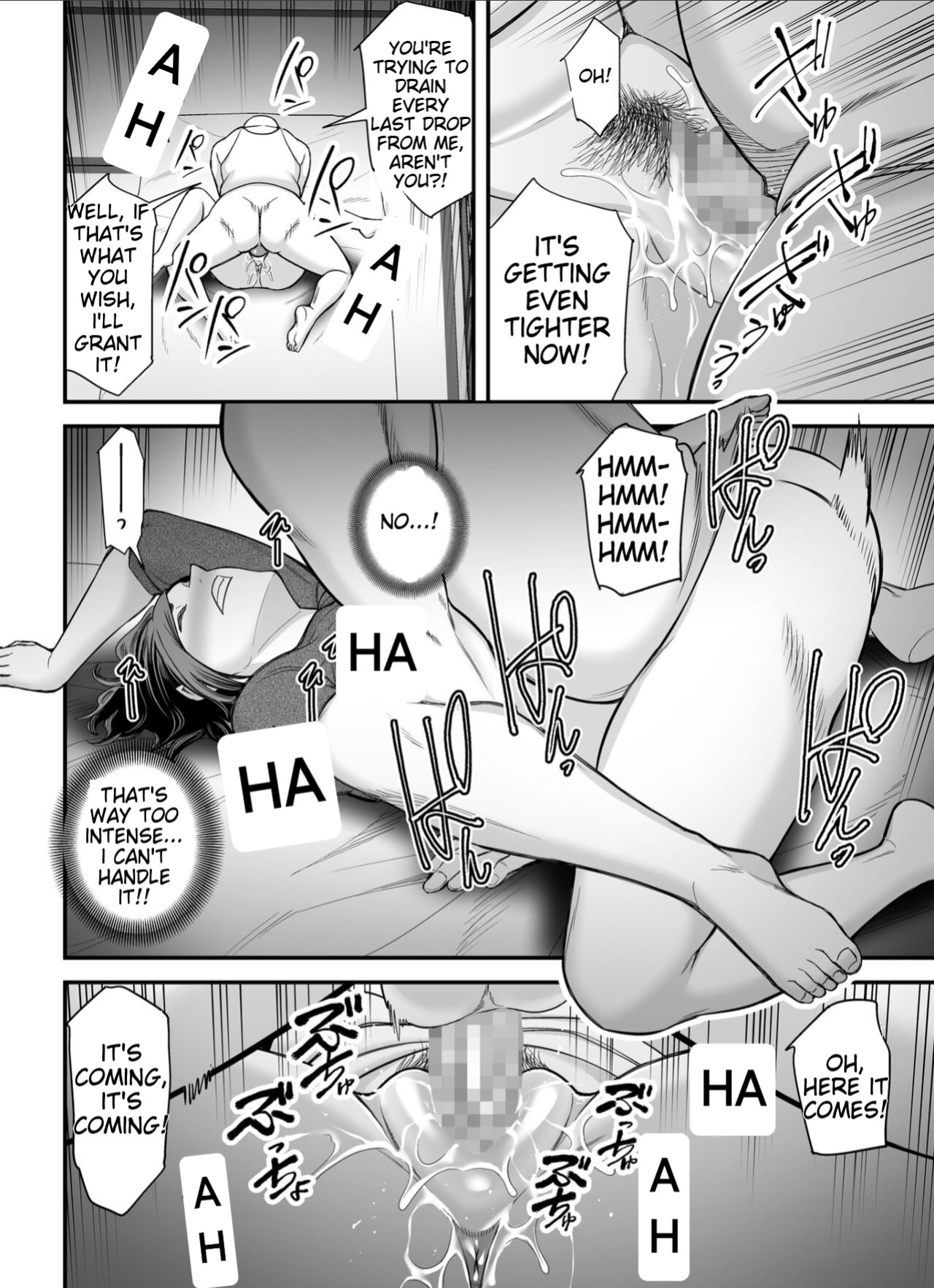 [Ura Meshiya (Maccha Neji)] Otou-san no Onna ni Natta Hi, The day I became my father-in-law's woman.