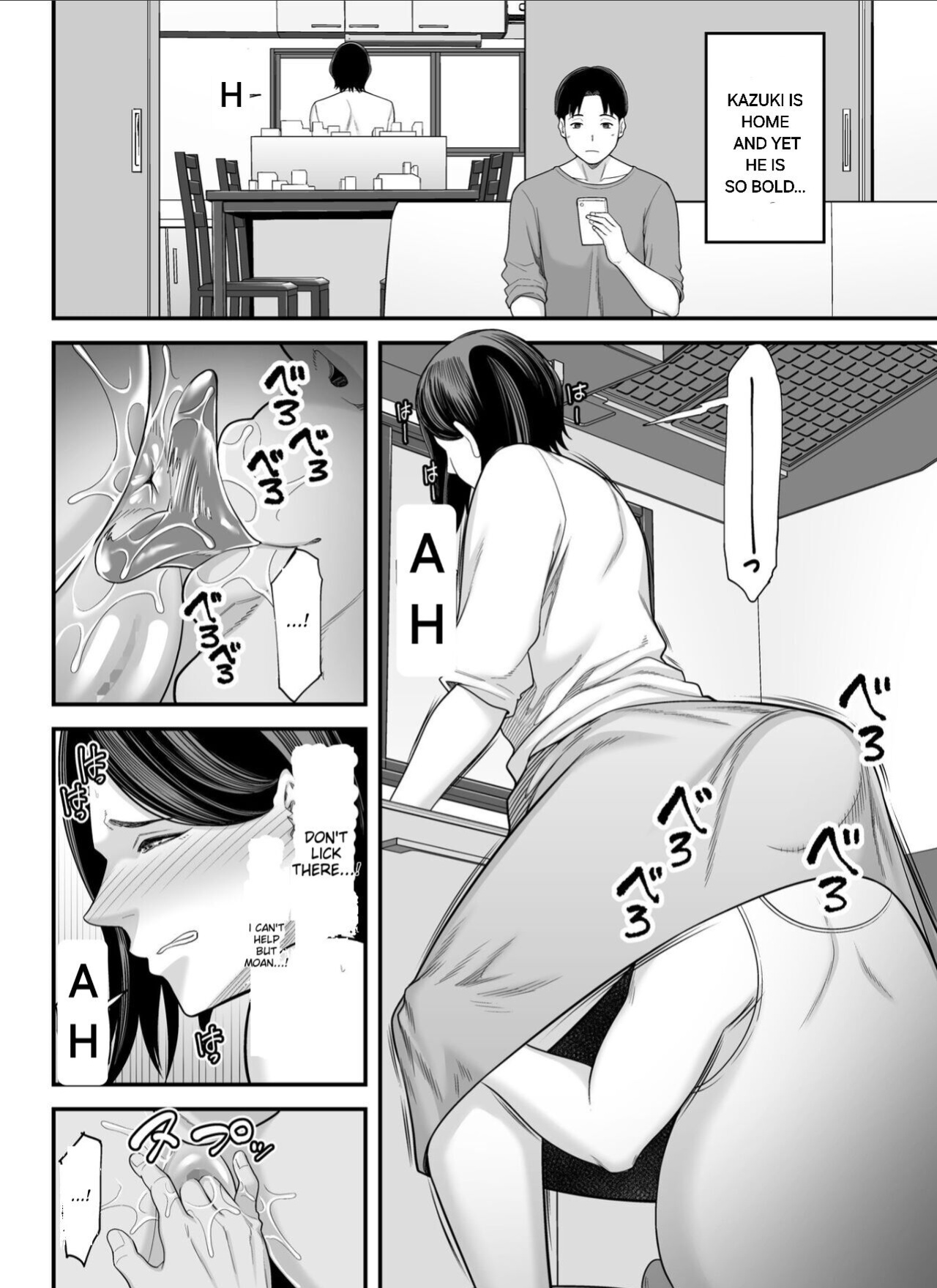 [Ura Meshiya (Maccha Neji)] Otou-san no Onna ni Natta Hi, The day I became my father-in-law's woman.