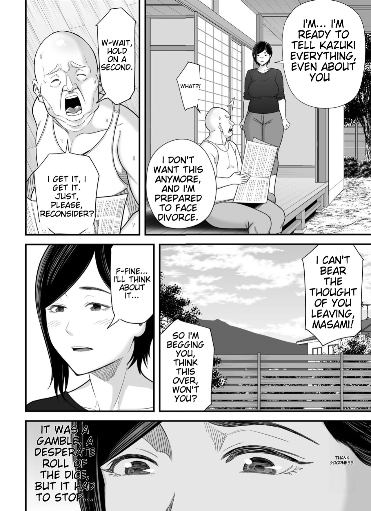 [Ura Meshiya (Maccha Neji)] Otou-san no Onna ni Natta Hi, The day I became my father-in-law's woman.