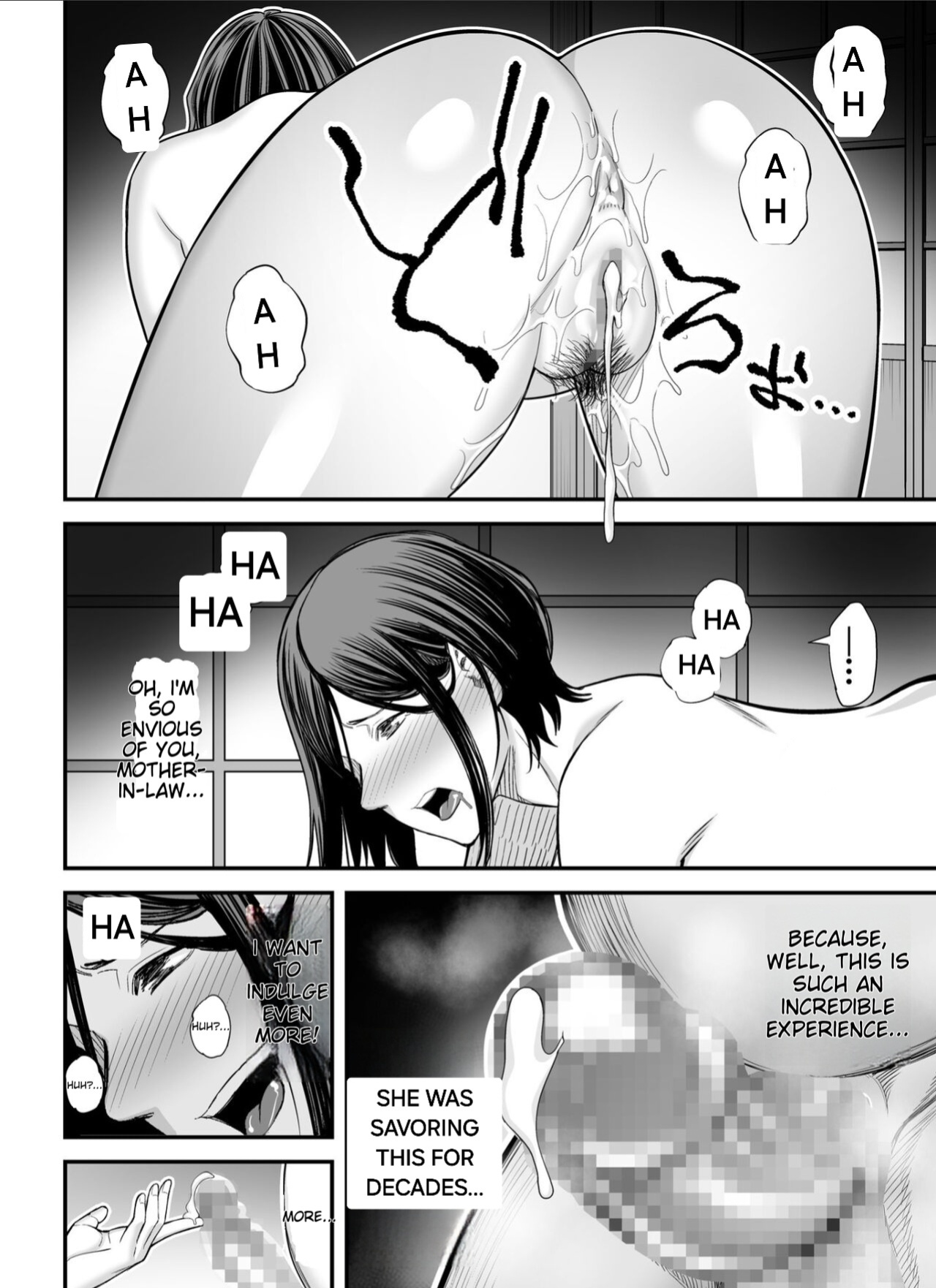 [Ura Meshiya (Maccha Neji)] Otou-san no Onna ni Natta Hi, The day I became my father-in-law's woman.