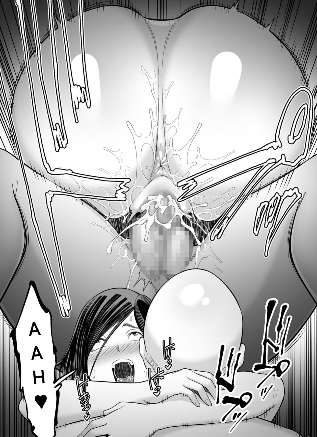 [Ura Meshiya (Maccha Neji)] Otou-san no Onna ni Natta Hi, The day I became my father-in-law's woman.