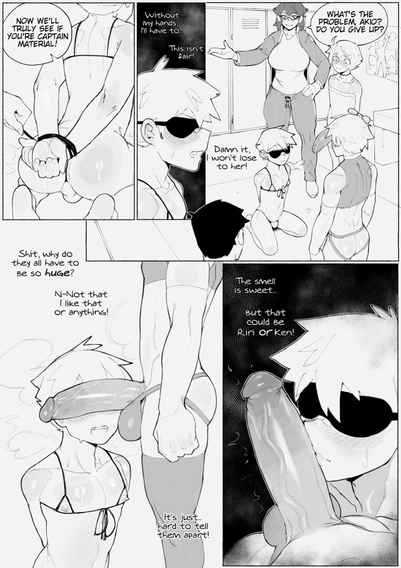 [CheeseCrumbles] Acute Gaming