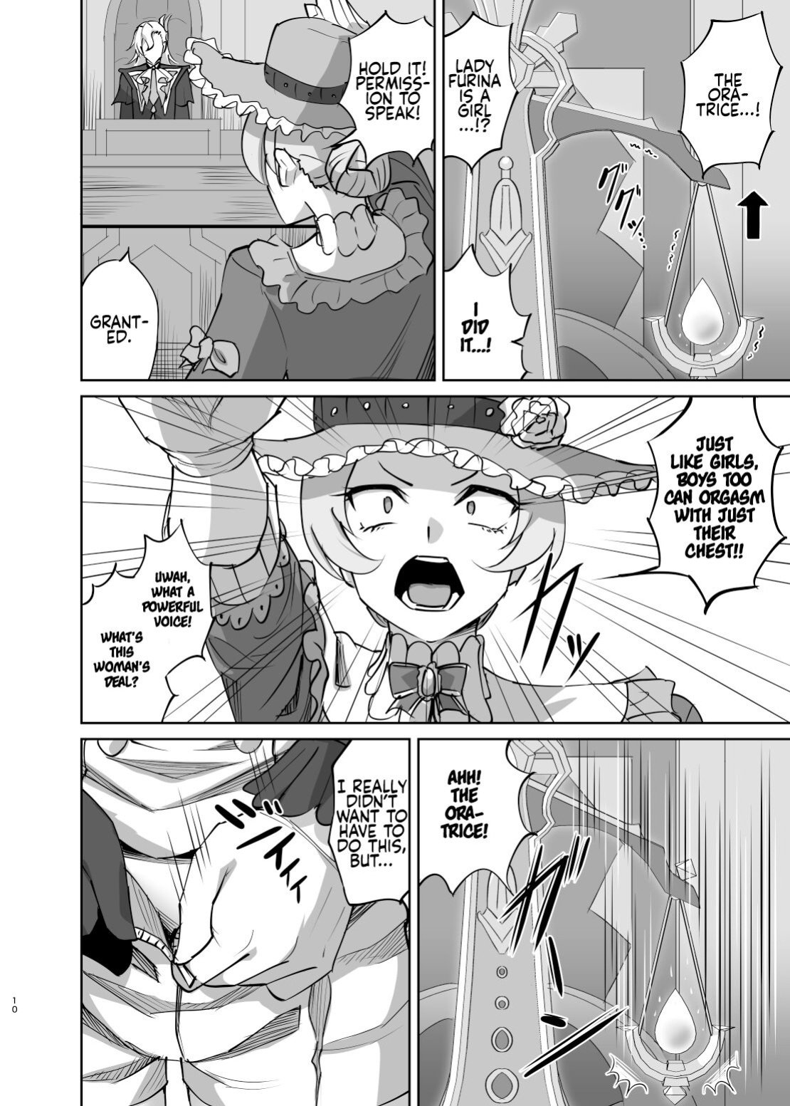 [Can Do Now! (Minarai Zouhyou)] Boku wa Otokonoko ja Nai! ~Suijin Dansei Giwaku Saiban Gijiroku~ | I am not a boy! ~The Trial of the Hydro Archons Suspected Manhood~ (Genshin Impact)