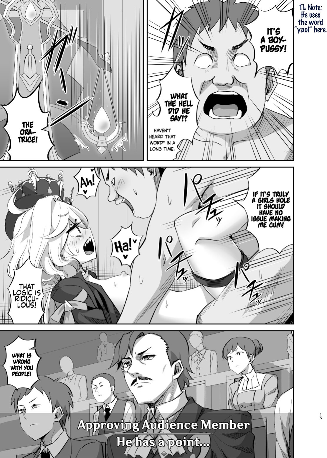 [Can Do Now! (Minarai Zouhyou)] Boku wa Otokonoko ja Nai! ~Suijin Dansei Giwaku Saiban Gijiroku~ | I am not a boy! ~The Trial of the Hydro Archons Suspected Manhood~ (Genshin Impact)