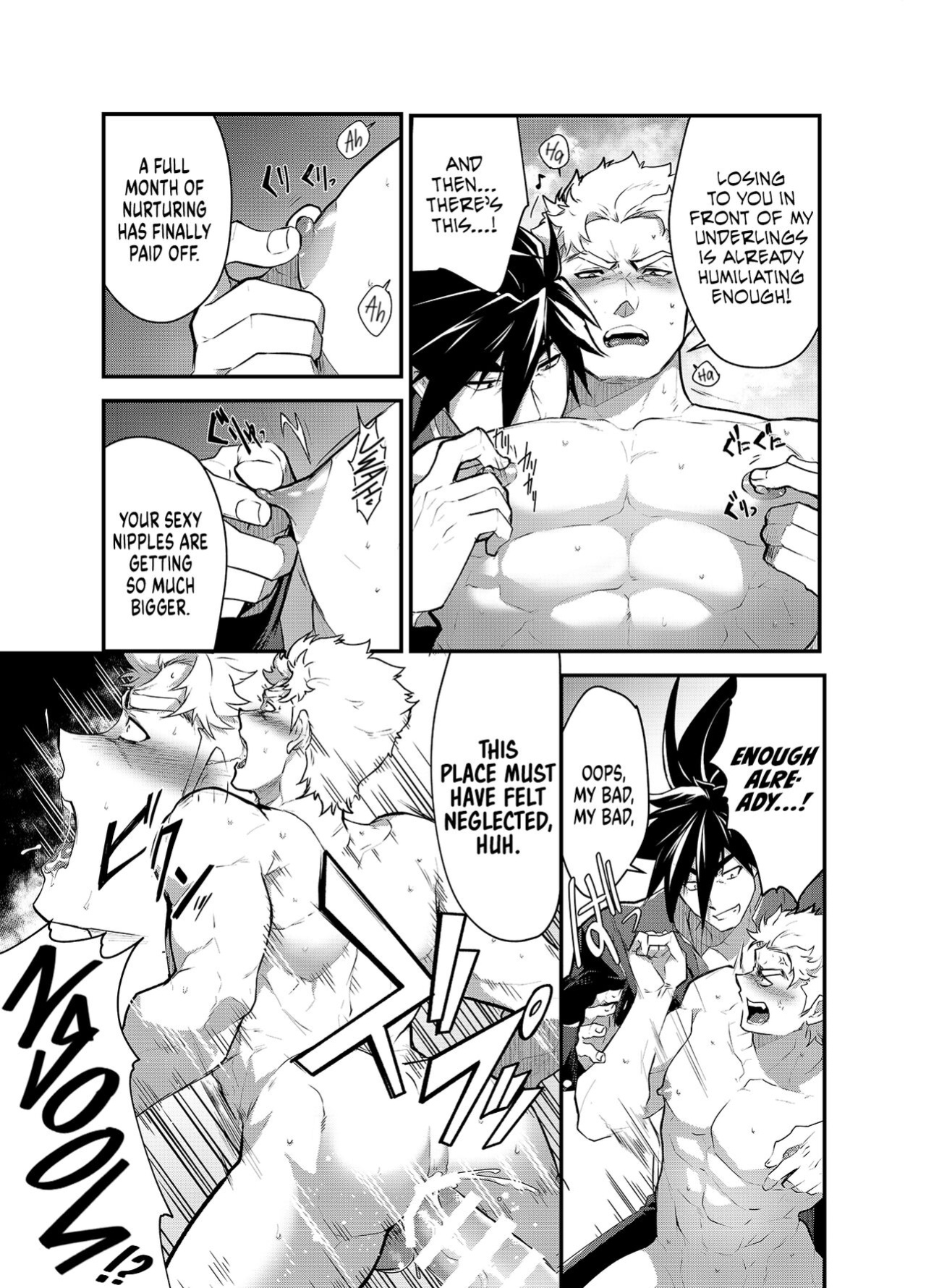 [Seii Daishougun (ITKZ)] Banchou★Monogatari 1.5