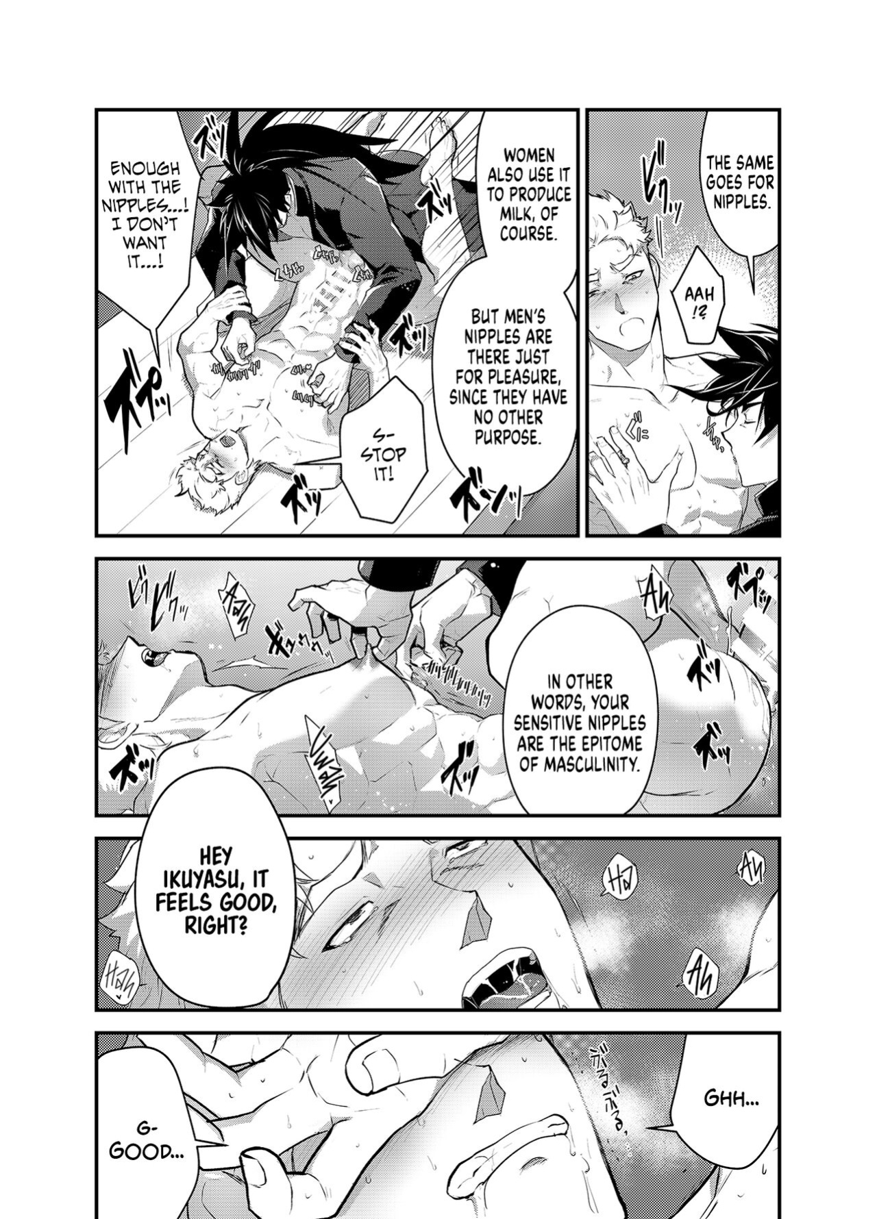 [Seii Daishougun (ITKZ)] Banchou★Monogatari 1.5