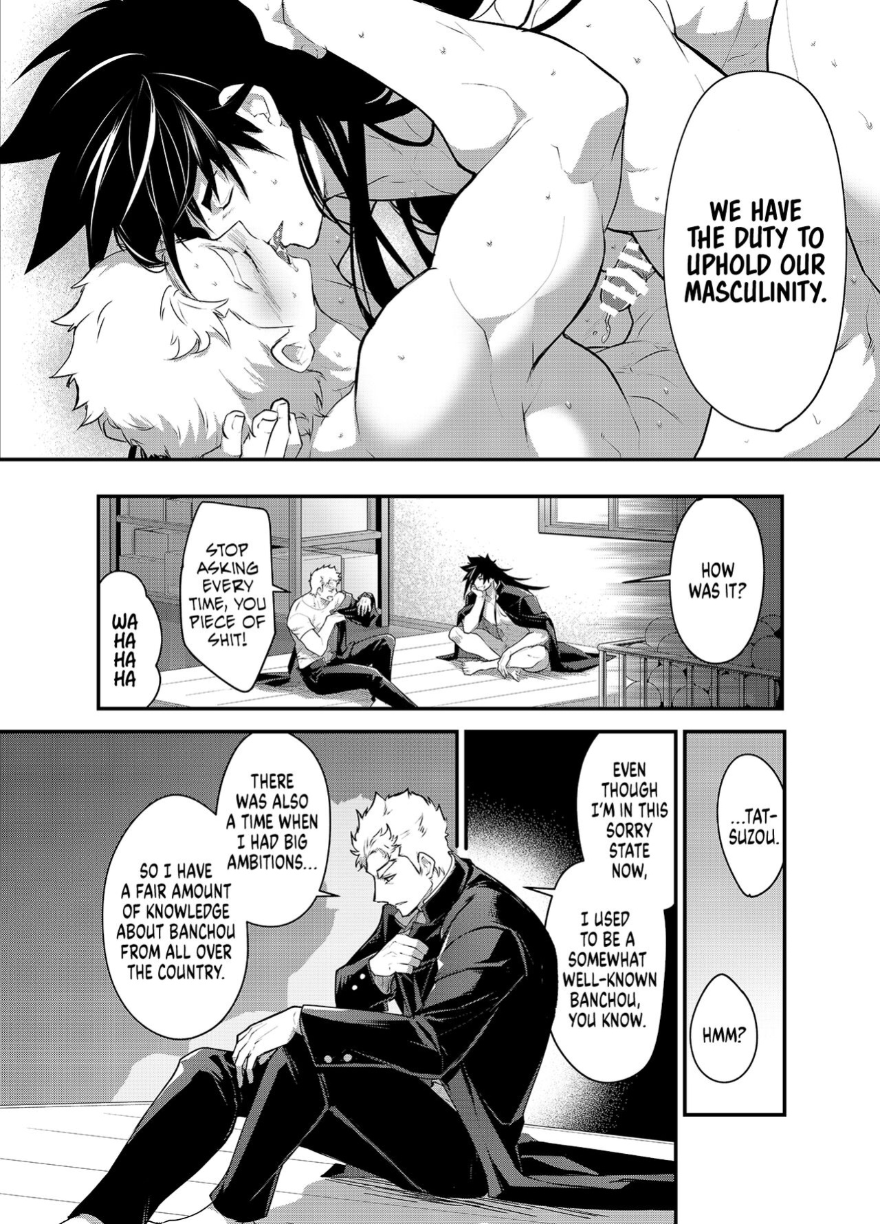 [Seii Daishougun (ITKZ)] Banchou★Monogatari 1.5