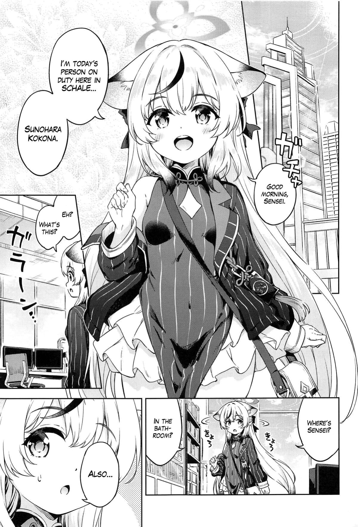 (C104) [Takoyaki-batake (Takoyaki)] Sensei, Kodomo Atsukai Shinaide Kudasai!! | Sensei, don't treat me as a child!! (Blue Archive) [The Blavatsky Project]