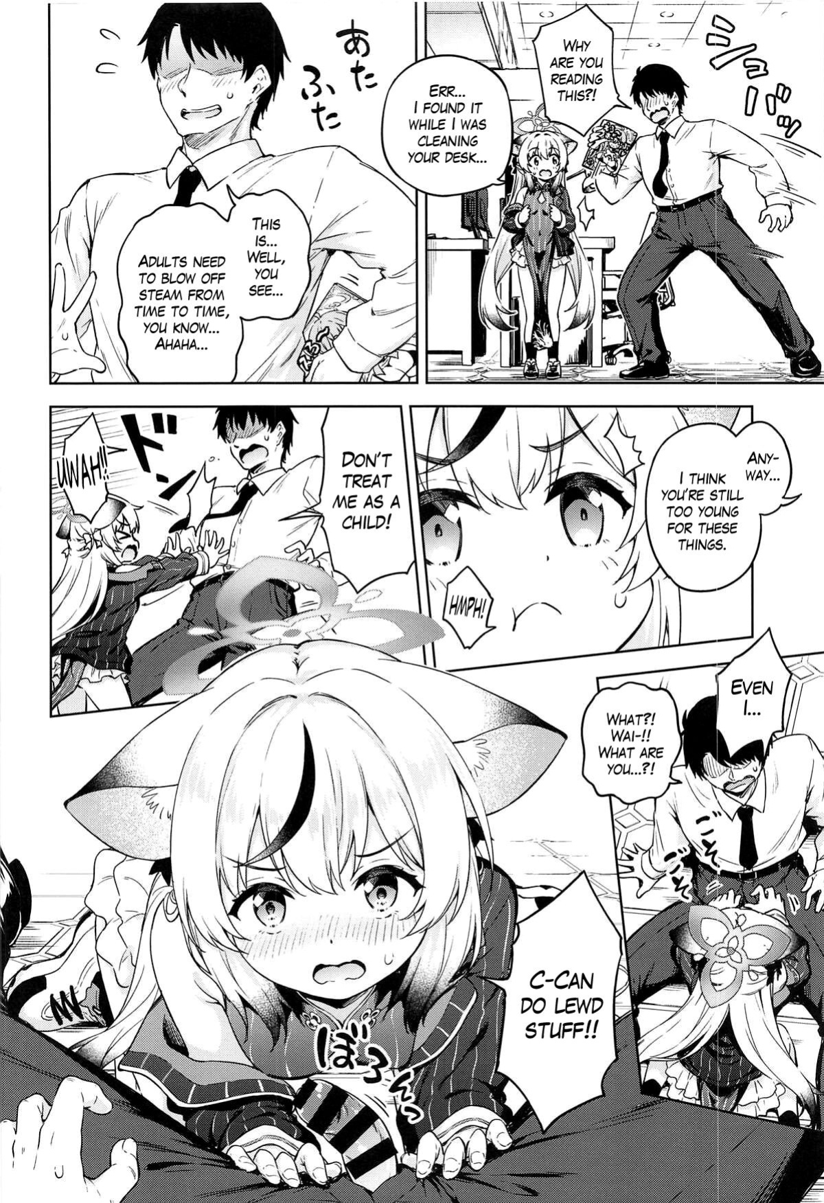 (C104) [Takoyaki-batake (Takoyaki)] Sensei, Kodomo Atsukai Shinaide Kudasai!! | Sensei, don't treat me as a child!! (Blue Archive) [The Blavatsky Project]