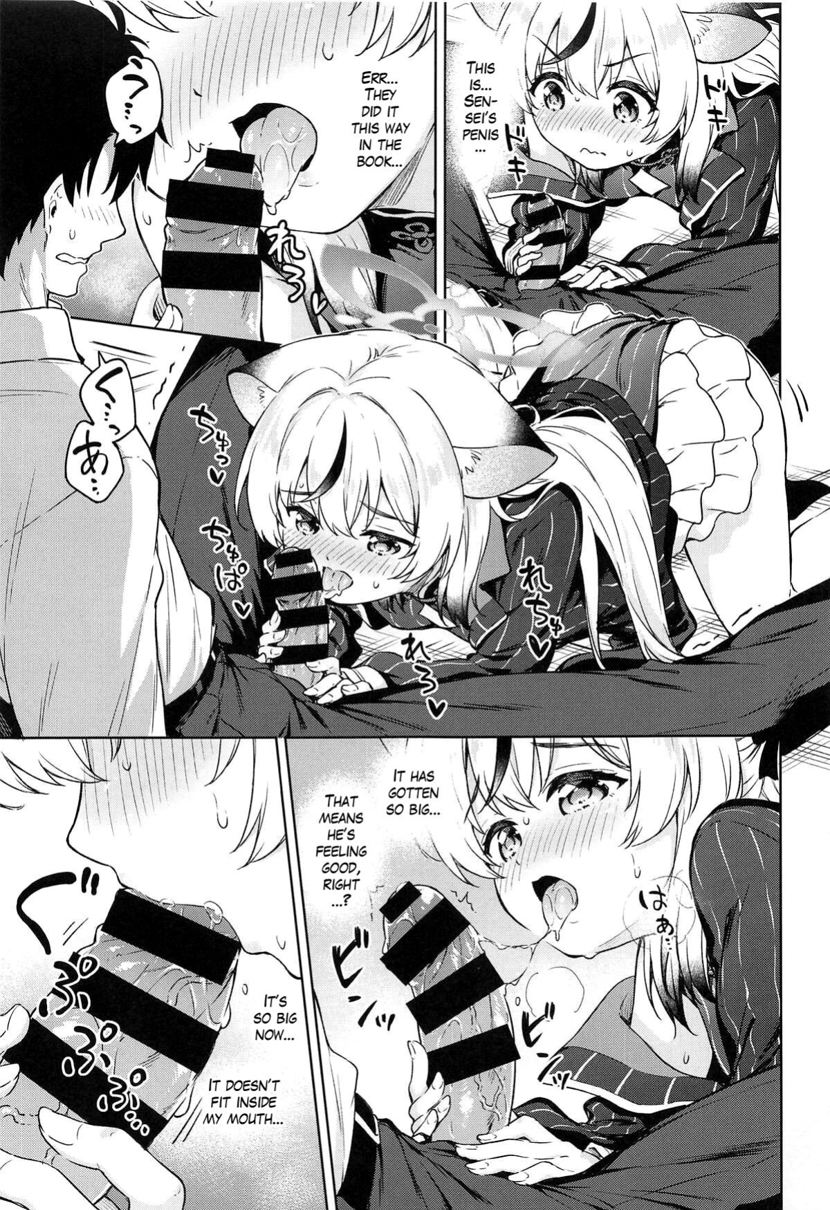 (C104) [Takoyaki-batake (Takoyaki)] Sensei, Kodomo Atsukai Shinaide Kudasai!! | Sensei, don't treat me as a child!! (Blue Archive) [The Blavatsky Project]