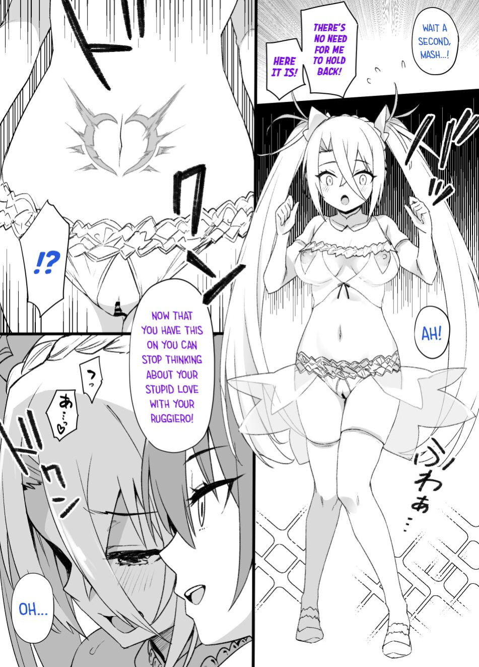 [Kusayarou] FGO Slave Wives Compilation 01