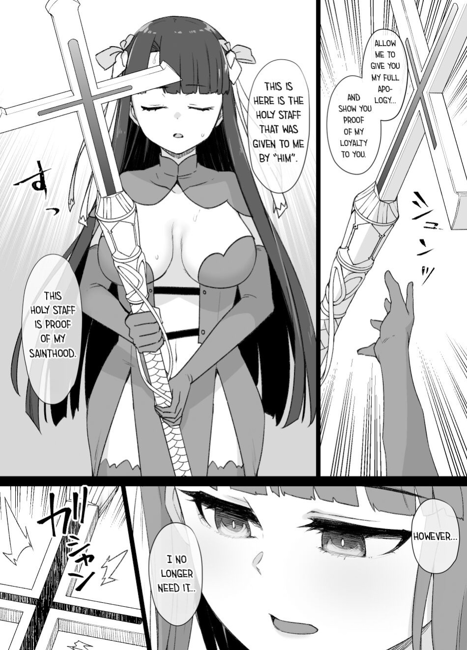 [Kusayarou] FGO Slave Wives Compilation 01