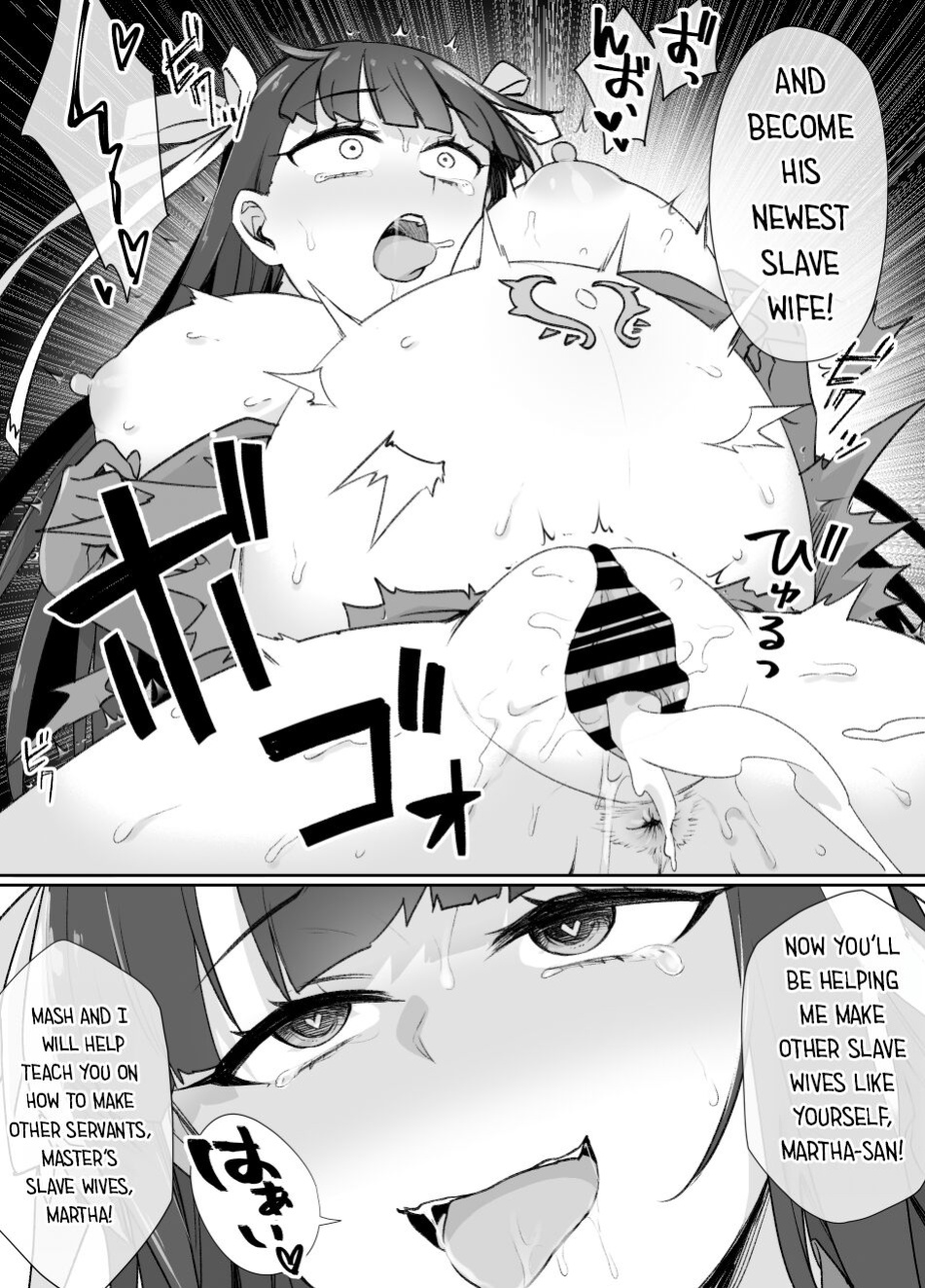 [Kusayarou] FGO Slave Wives Compilation 01