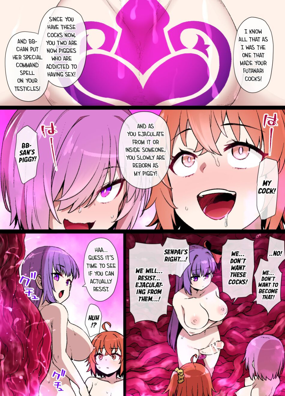 [Kusayarou] FGO Slave Wives Compilation 01