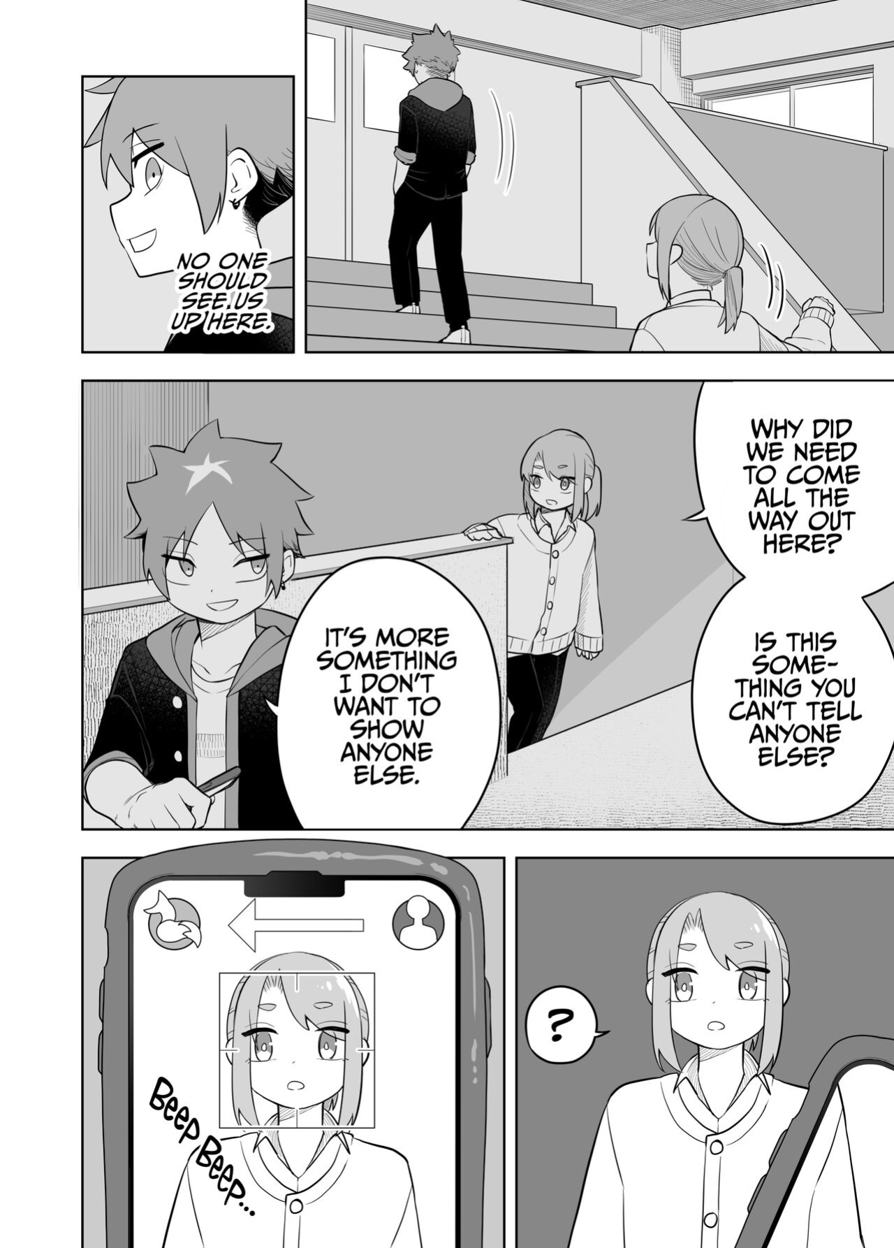 [Amulai Sweets Factory (Ahoge Kinoko)] Furrification App