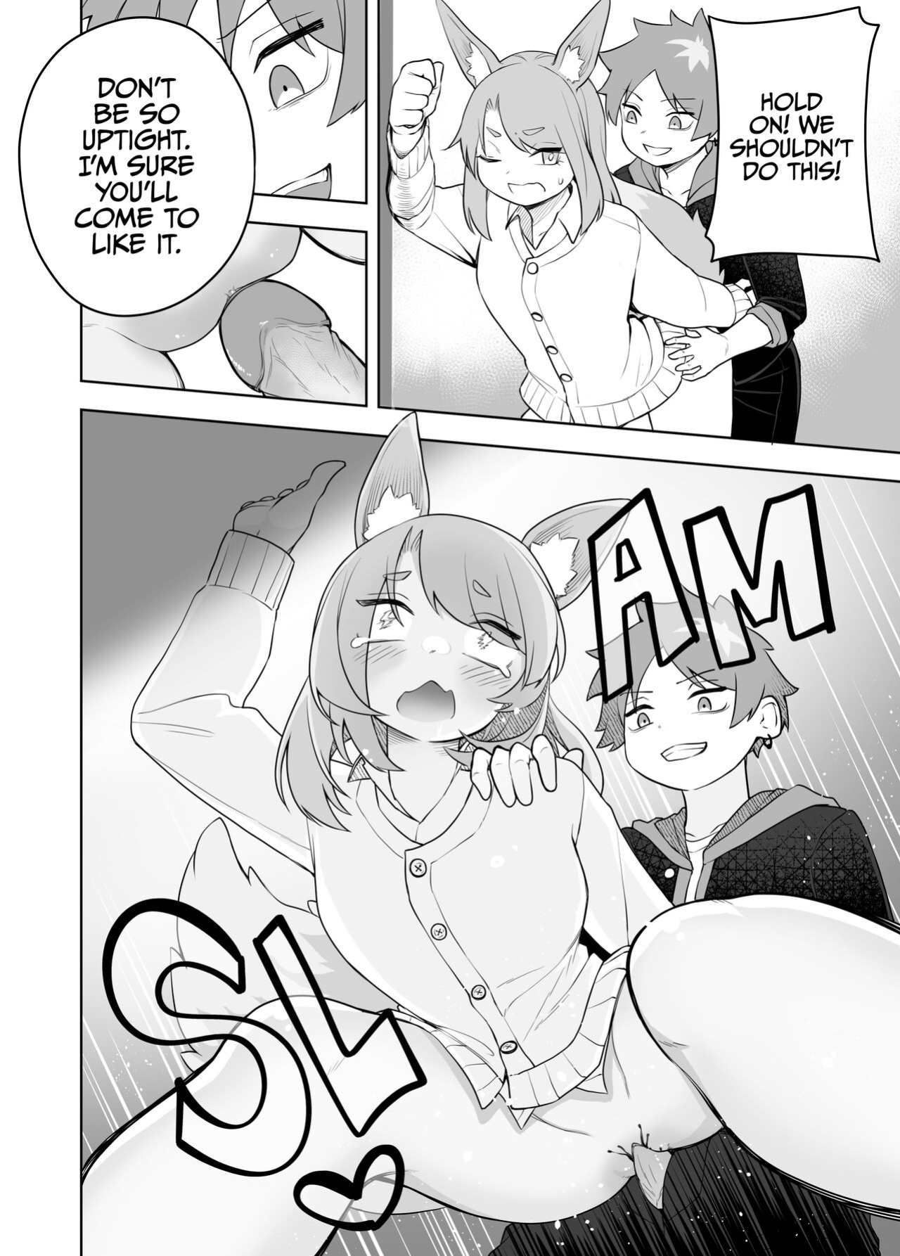 [Amulai Sweets Factory (Ahoge Kinoko)] Furrification App