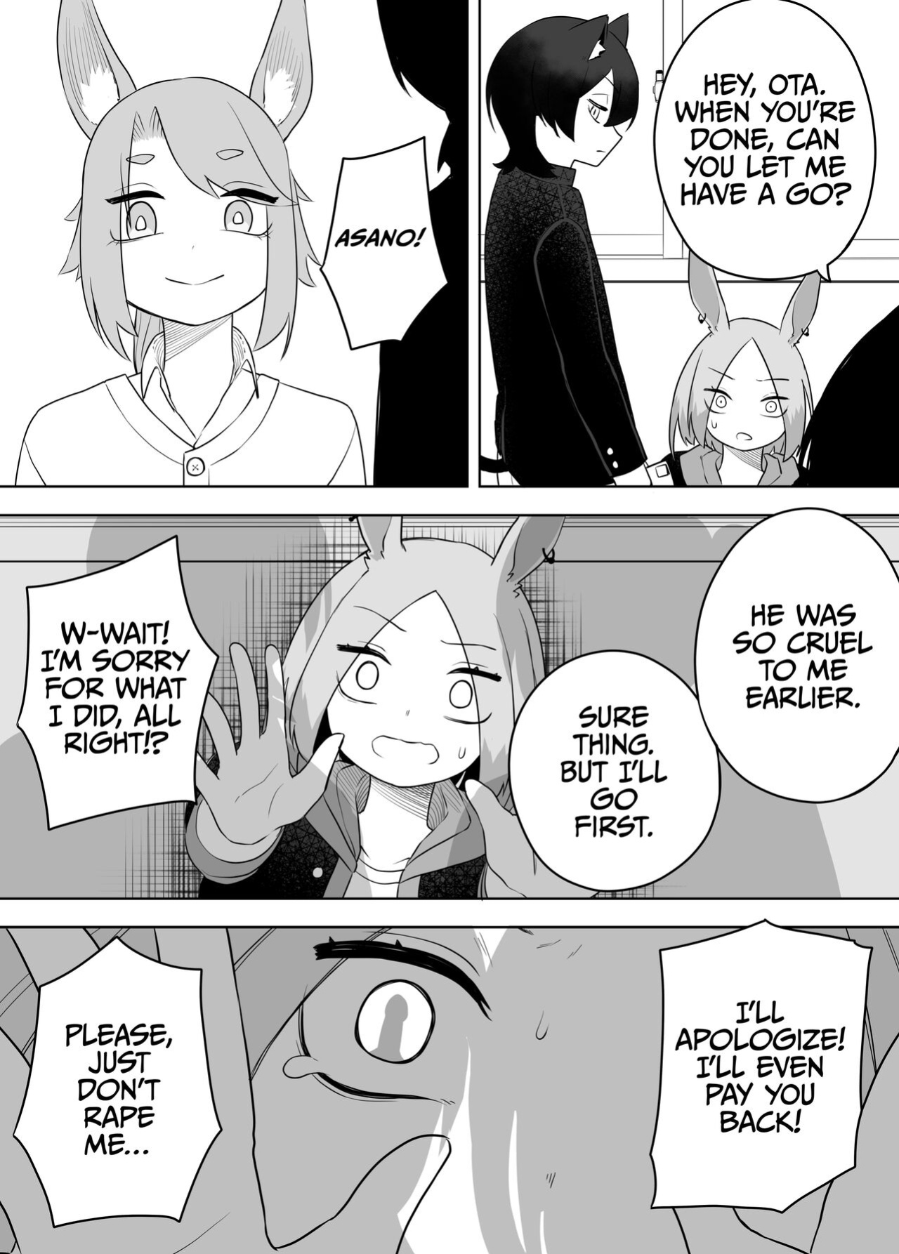 [Amulai Sweets Factory (Ahoge Kinoko)] Furrification App