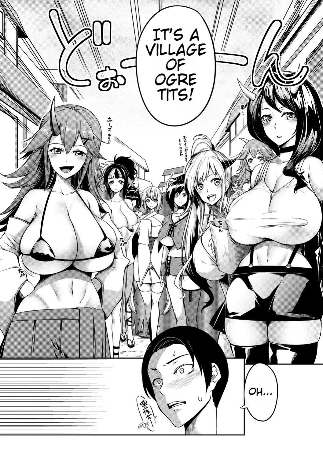 Onichichi Harem and Fertility Academy Double Feature