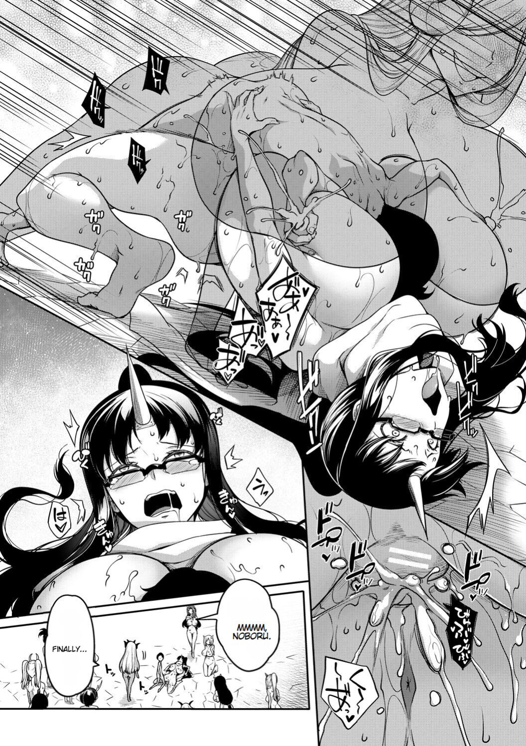 Onichichi Harem and Fertility Academy Double Feature