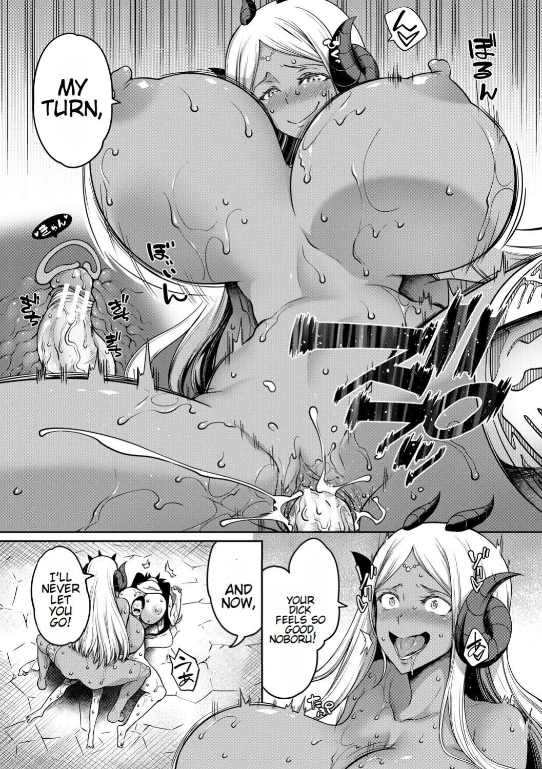 Onichichi Harem and Fertility Academy Double Feature