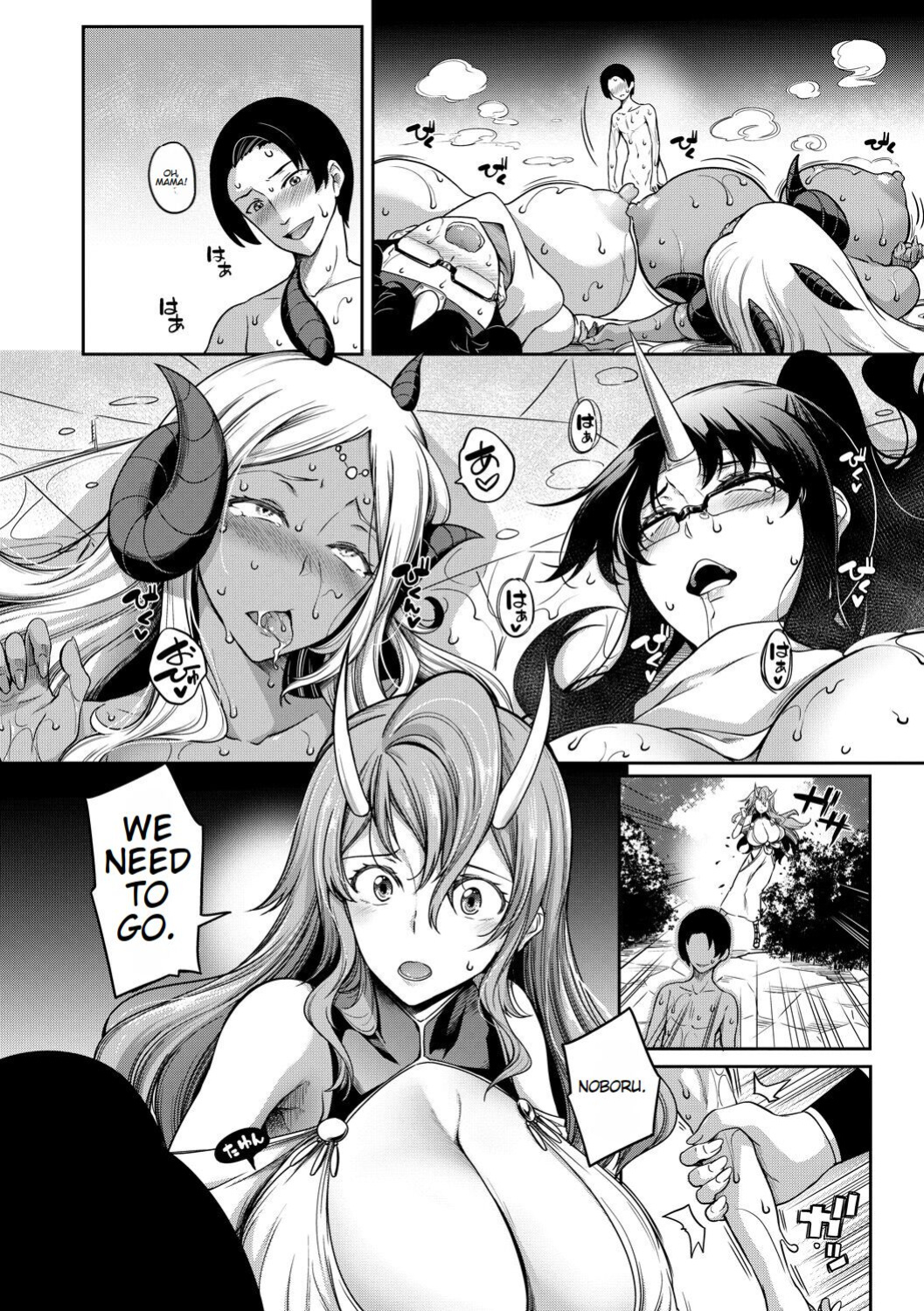 Onichichi Harem and Fertility Academy Double Feature