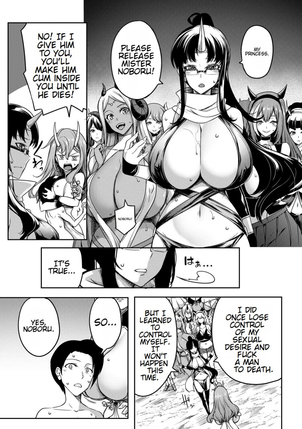 Onichichi Harem and Fertility Academy Double Feature