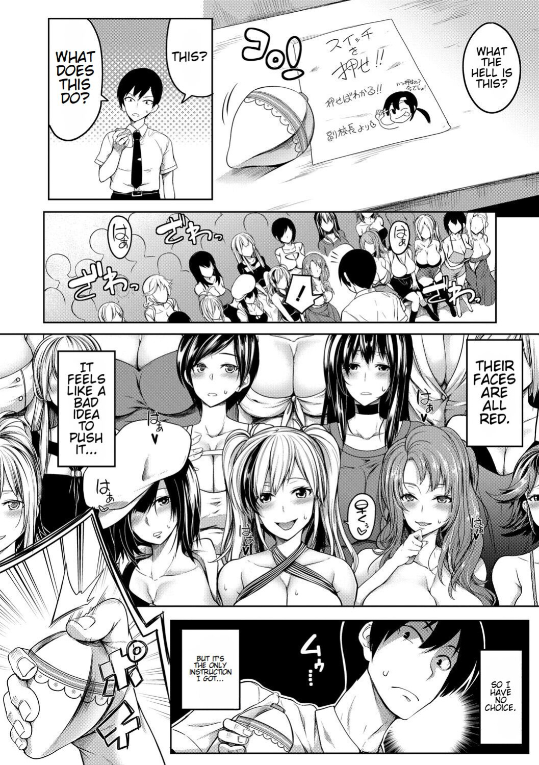 Onichichi Harem and Fertility Academy Double Feature