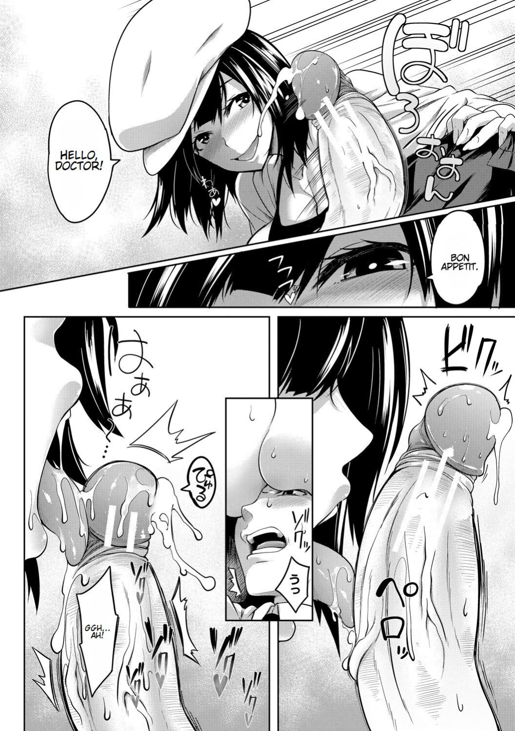 Onichichi Harem and Fertility Academy Double Feature