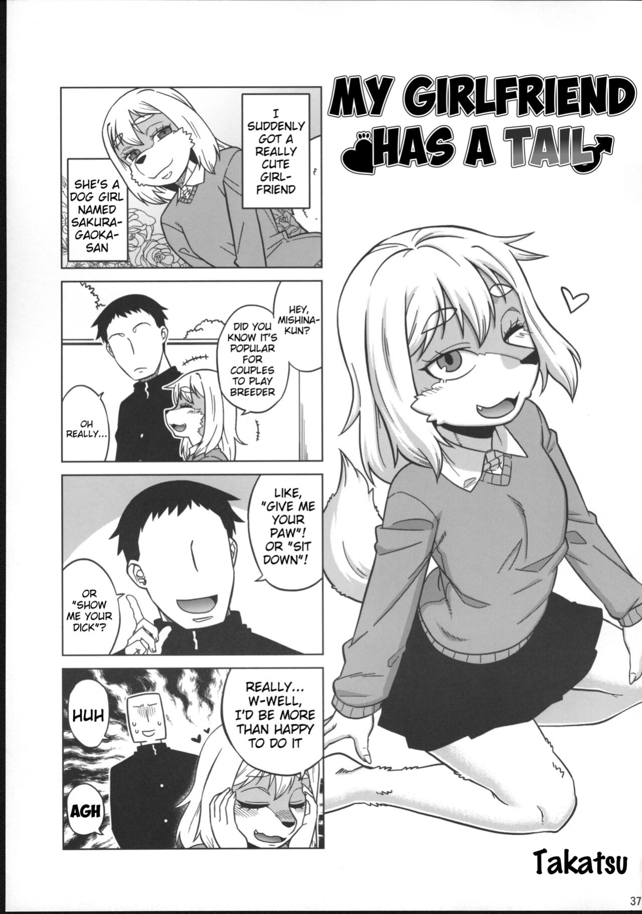 (C104) [Mayoineko (Takatsu)] My Girlfriend has a Tail (Kemo Otokonoko Lovers 2022) [Benjiboyo]