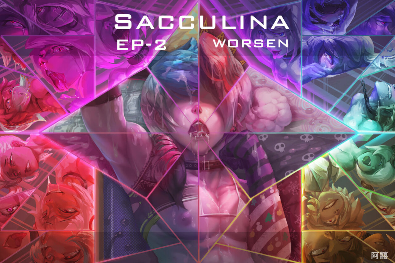 [Axi] Sacculina EP2 WORSEN (King of Fighters) {Hennojin}