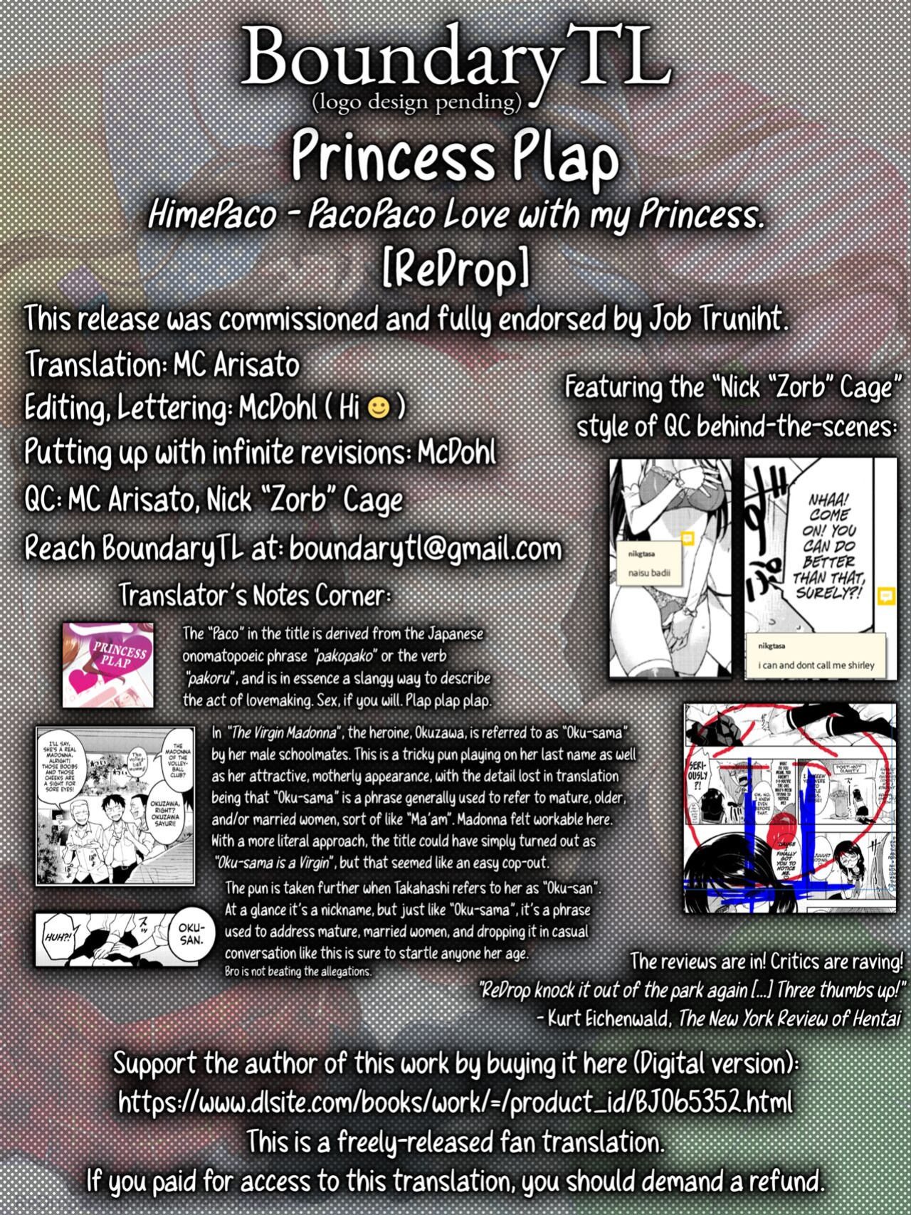 [ReDrop] Himepaco | Princess Plap [BoundaryTL]