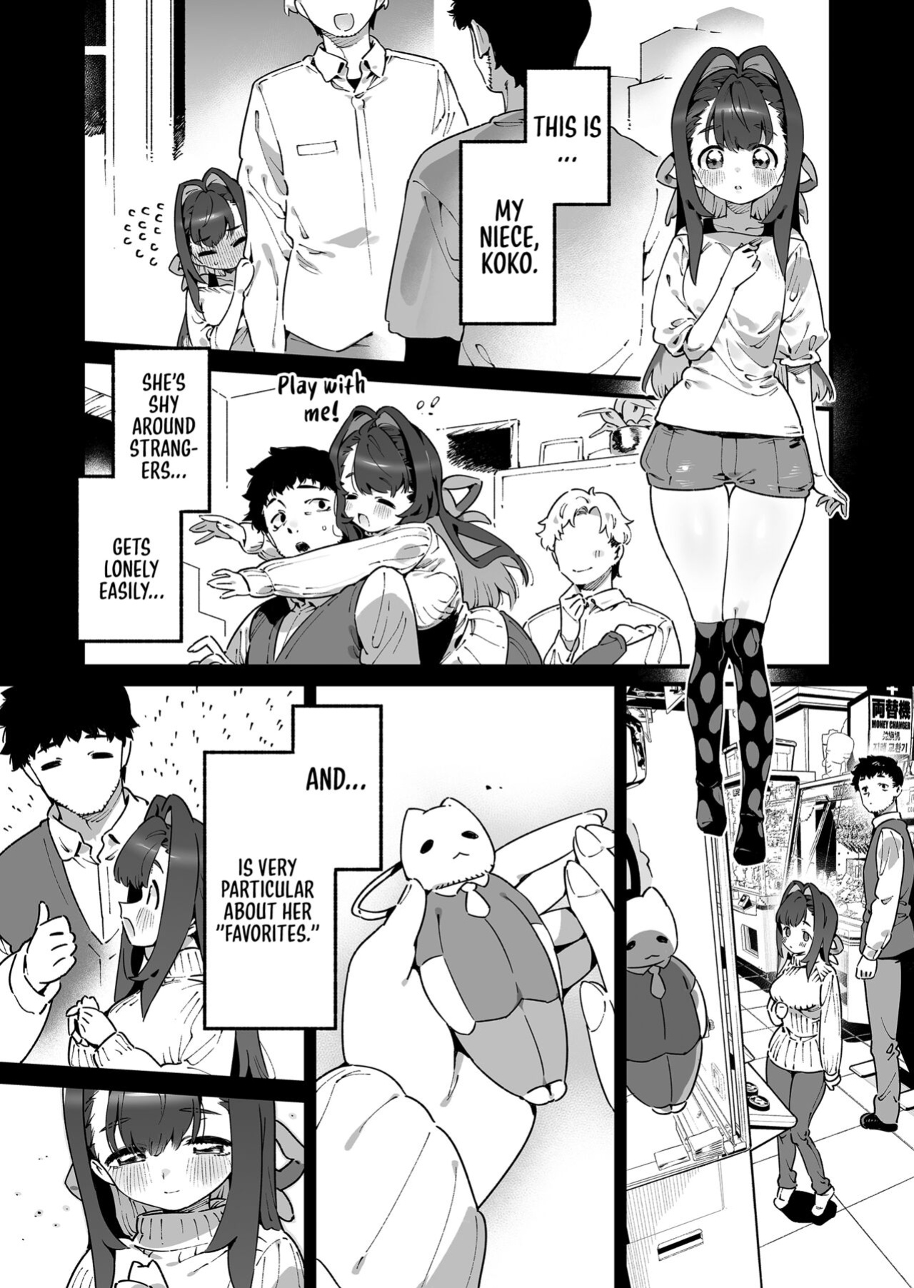 [Gyuutan Teishoku e no Koi] Mahou Shoujo wa Oji-san o Te ni Ireru | The Magical Girl Obtains Her Uncle [Sonarin迫]