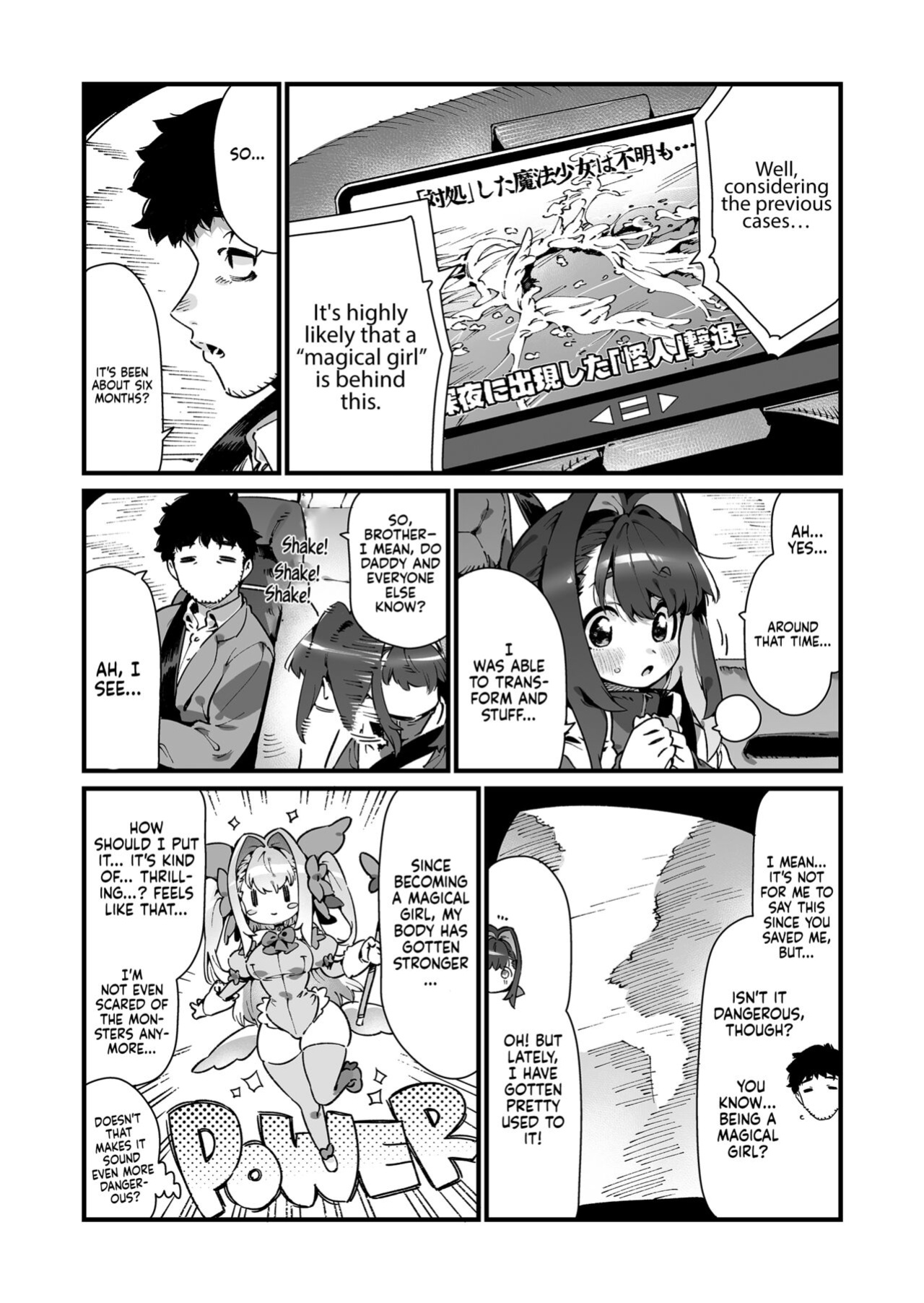 [Gyuutan Teishoku e no Koi] Mahou Shoujo wa Oji-san o Te ni Ireru | The Magical Girl Obtains Her Uncle [Sonarin迫]