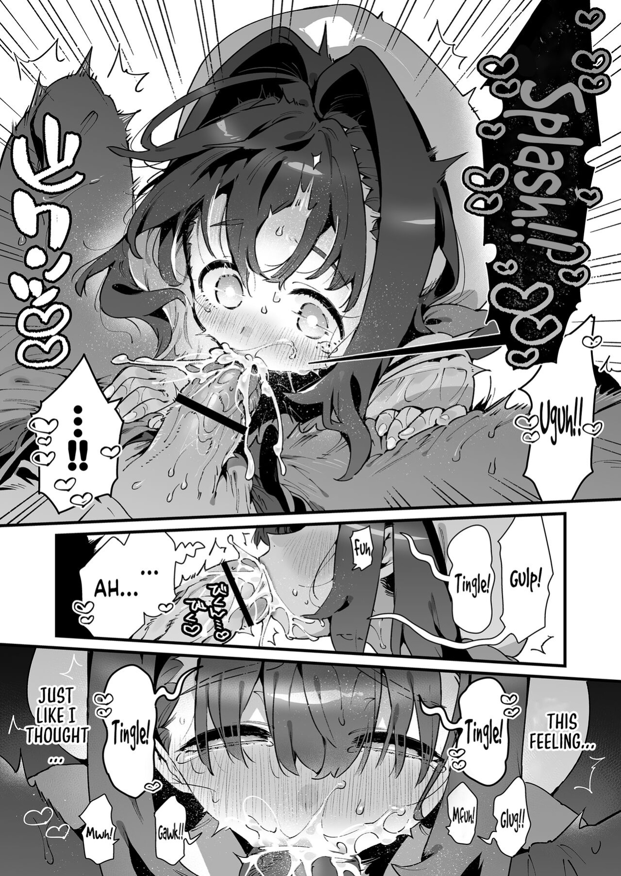 [Gyuutan Teishoku e no Koi] Mahou Shoujo wa Oji-san o Te ni Ireru | The Magical Girl Obtains Her Uncle [Sonarin迫]