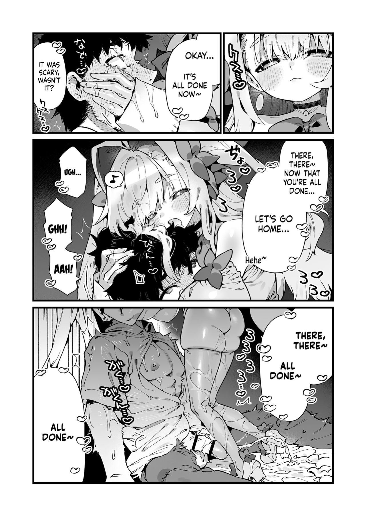 [Gyuutan Teishoku e no Koi] Mahou Shoujo wa Oji-san o Te ni Ireru | The Magical Girl Obtains Her Uncle [Sonarin迫]