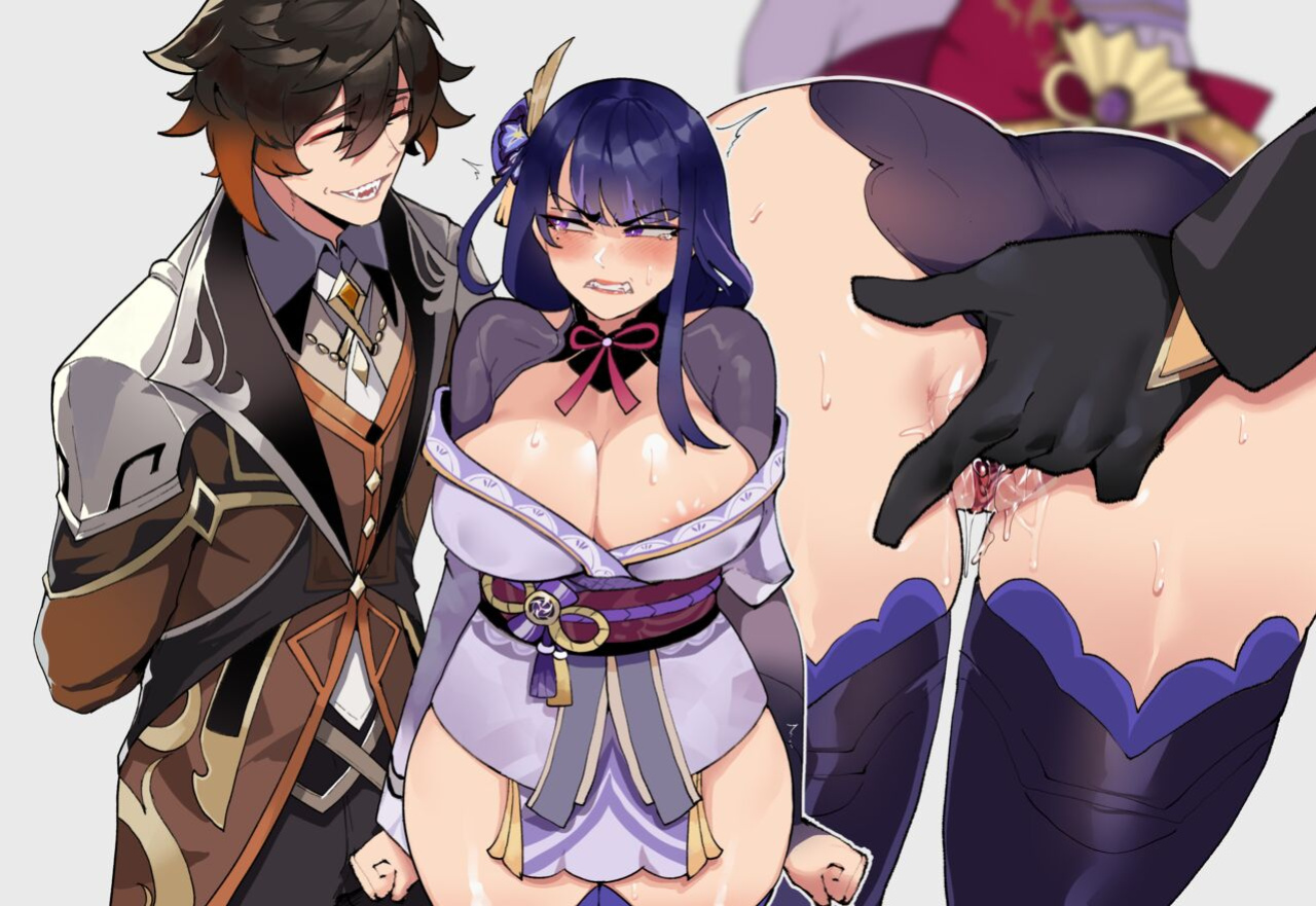 Thiccwathaq (Patreon 2022 complete)