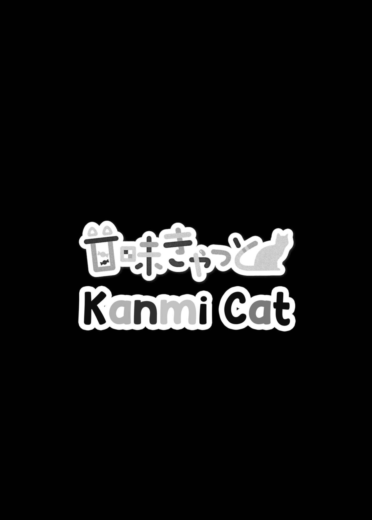 (C100) [Kanmi Cat (Miyase Nukko)] Zannen Deshita Okasareru no wa Anata desu yo (Touhou Project) [mysterymeat3]
