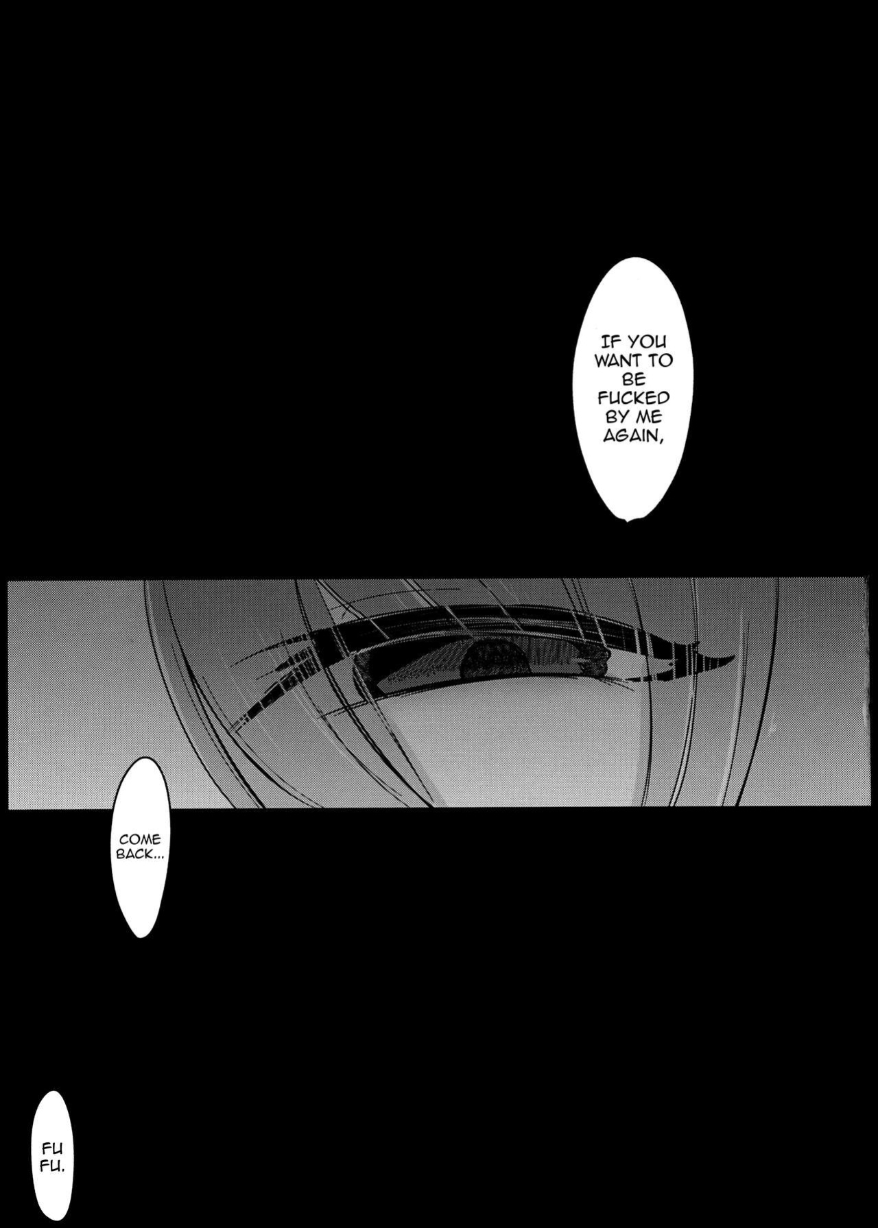 (C100) [Kanmi Cat (Miyase Nukko)] Zannen Deshita Okasareru no wa Anata desu yo (Touhou Project) [mysterymeat3]