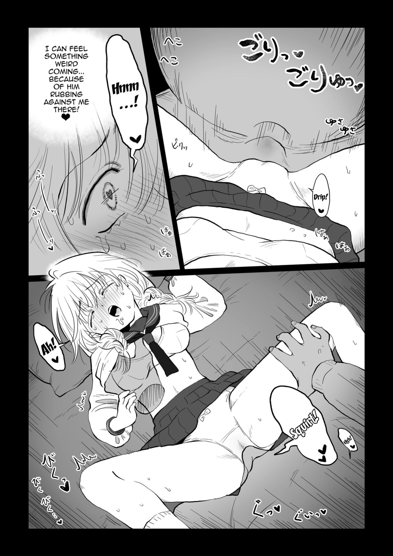 [Nanahara Mitsuru] Ojisan ga Muchikko ni Ecchi na Koto o Oshieru Hanashi Joukan | An Old Man Teaching An Ignorant Girl All About Sex - First Part