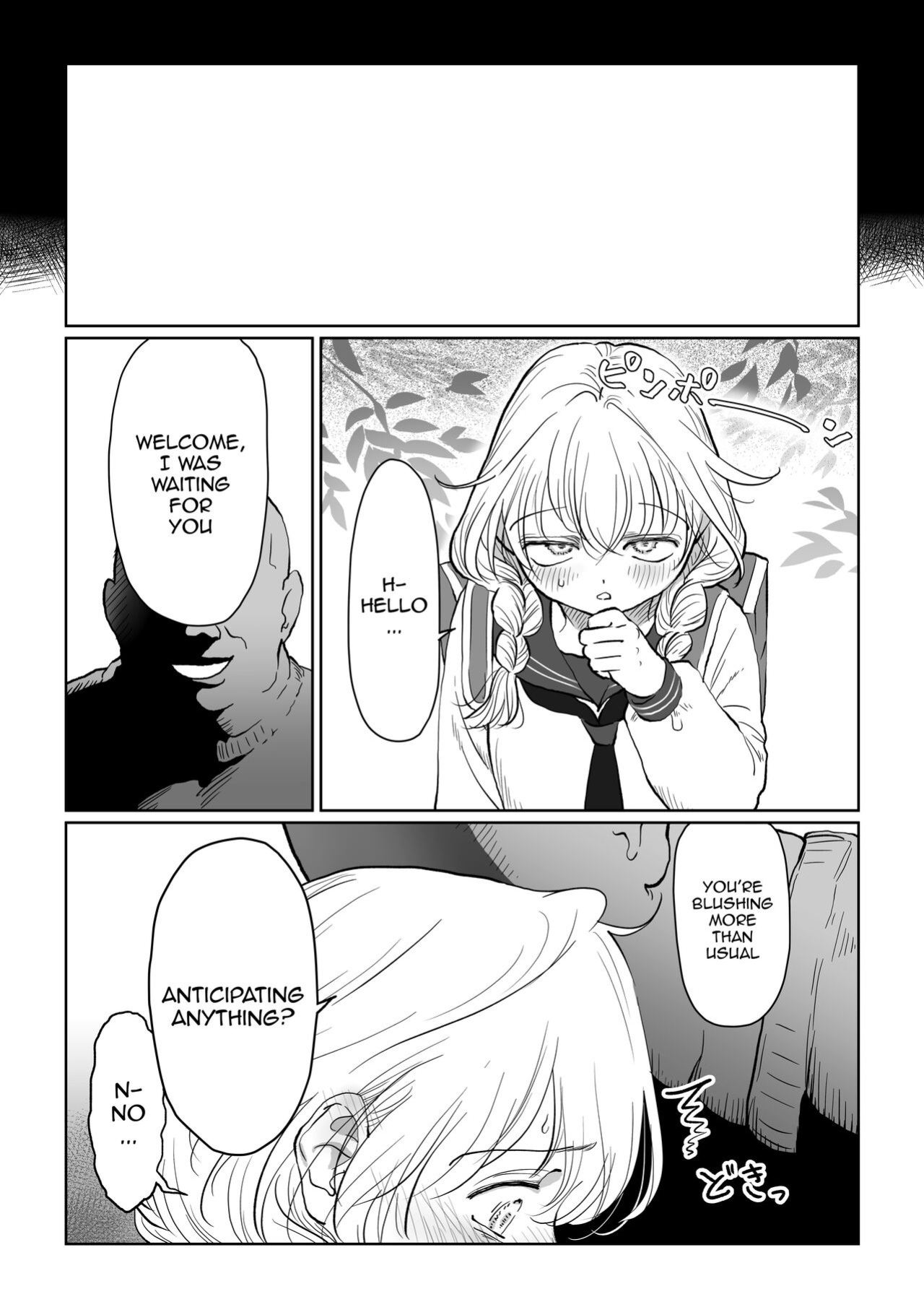 [Nanahara Mitsuru] Ojisan ga Muchikko ni Ecchi na Koto o Oshieru Hanashi Joukan | An Old Man Teaching An Ignorant Girl All About Sex - First Part