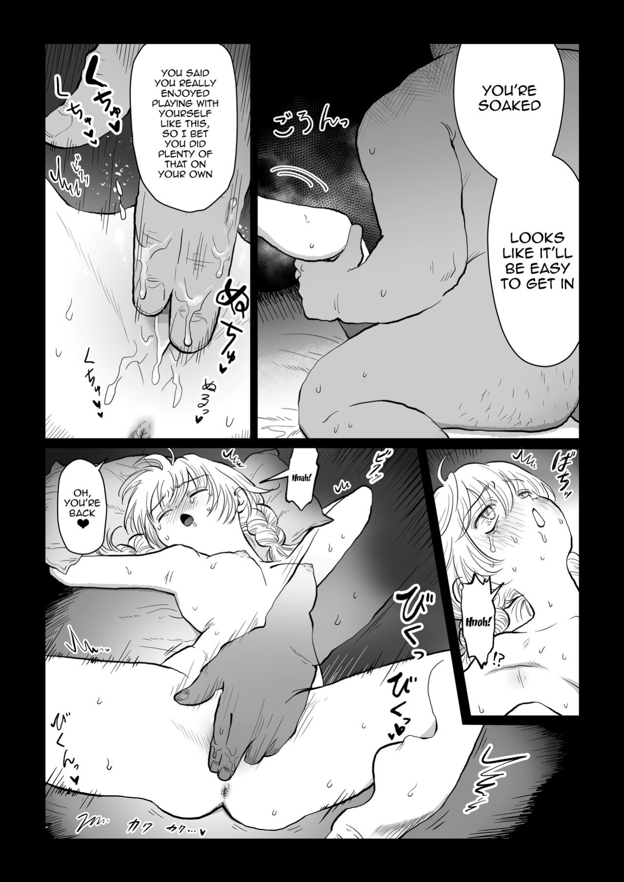 [Nanahara Mitsuru] Ojisan ga Muchikko ni Ecchi na Koto o Oshieru Hanashi Joukan | An Old Man Teaching An Ignorant Girl All About Sex - First Part
