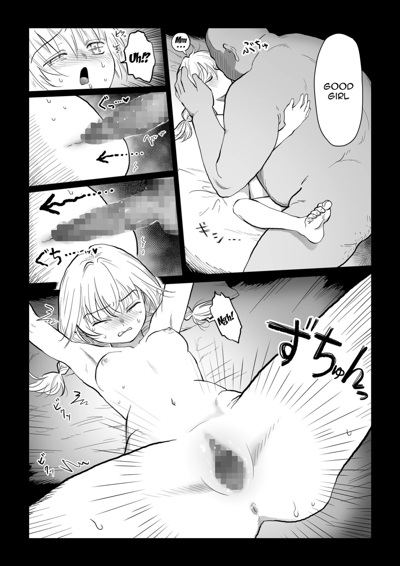 [Nanahara Mitsuru] Ojisan ga Muchikko ni Ecchi na Koto o Oshieru Hanashi Joukan | An Old Man Teaching An Ignorant Girl All About Sex - First Part