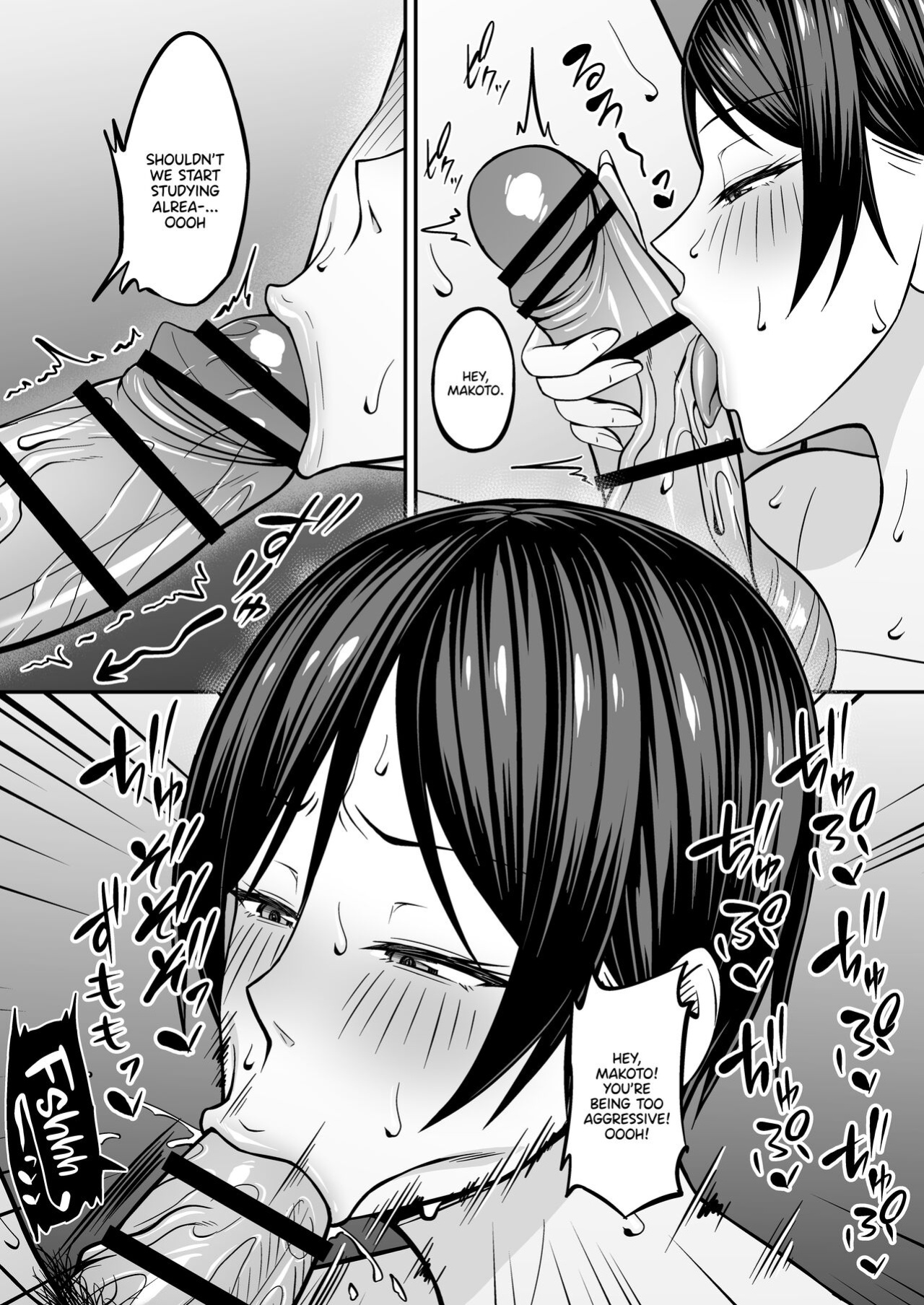 [SmallGift (Muo)] Kyonyuu de Boyish Osananajimi no Kanojo to Pakoritai! | I Want to Fuck My Busty, Boyish Childhood Friends!