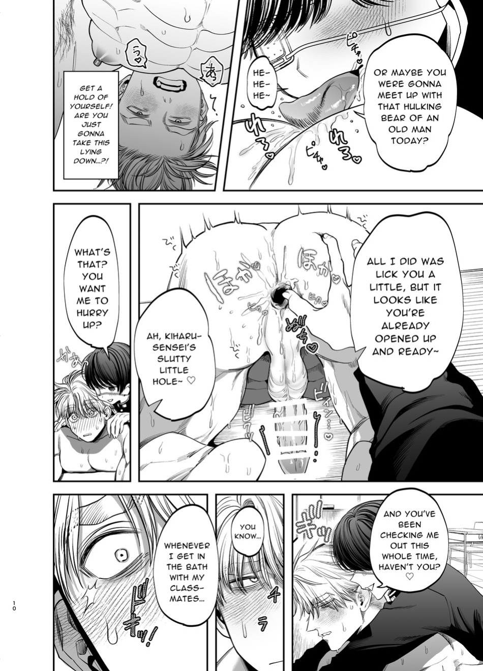 [KANIPANKO (Kanipan Munshamushi)] Kyokon Sugiru Oshiego ni Choukyou Sarete Ketsuman Dorei ni Narimashita