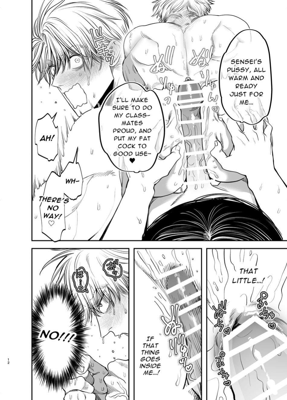 [KANIPANKO (Kanipan Munshamushi)] Kyokon Sugiru Oshiego ni Choukyou Sarete Ketsuman Dorei ni Narimashita